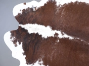 Шкура коровы натуральная тигровая арт.: 31328 - T698079711f958429625127