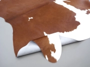 Натуральная шкура коровы коричнево-белая арт.: 31382 - T69d0cd31d4ae5963575676