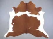 Натуральная шкура коровы коричнево-белая арт.: 31382 - T69d0cd3334af1284817316