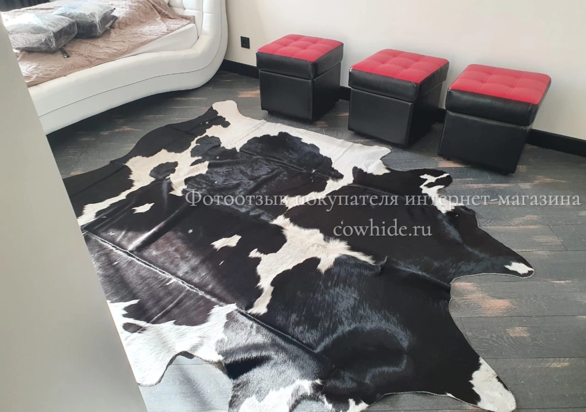 Шкура коровы черно-белая отзыв интернет-магазина Cowhide